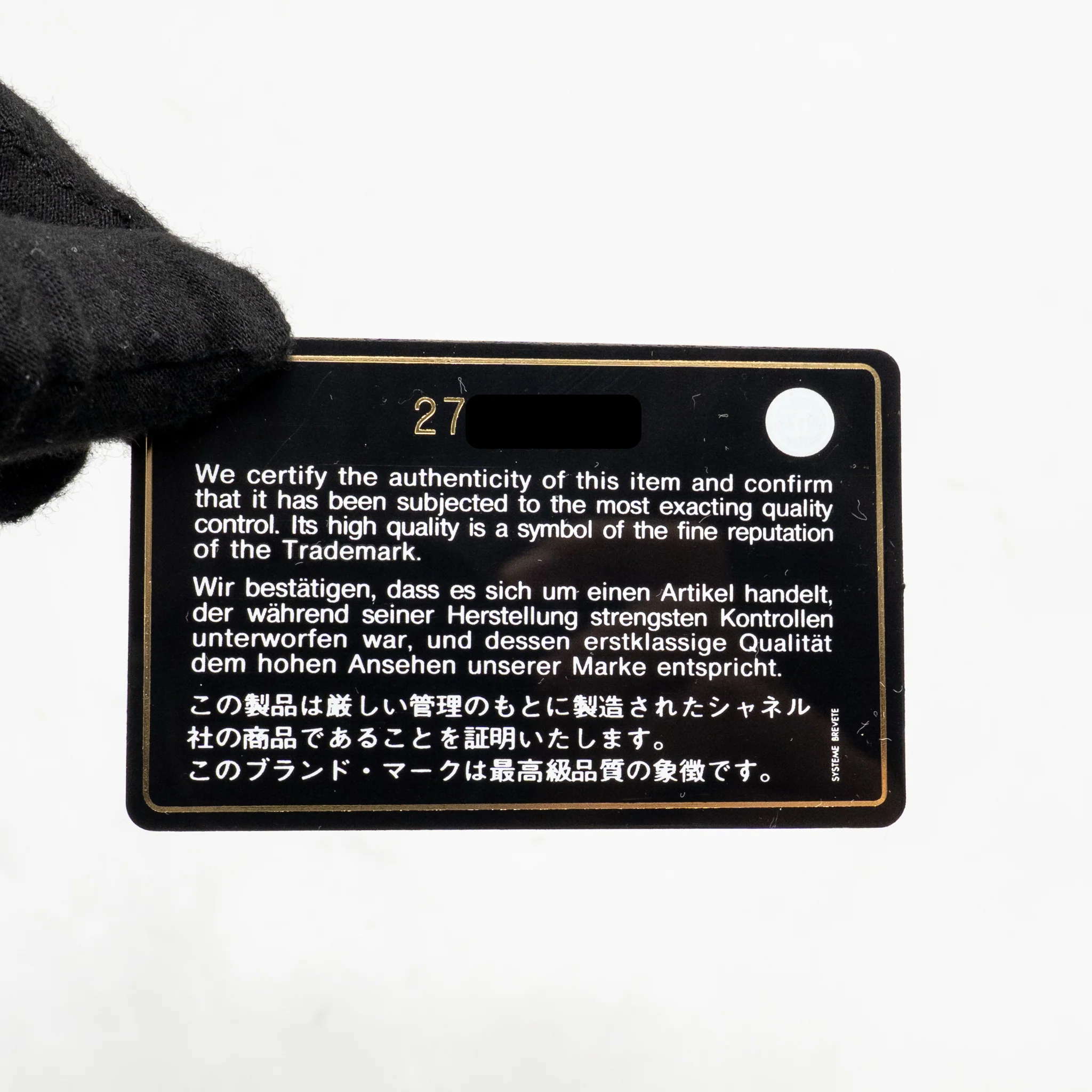 Thumbnail 19